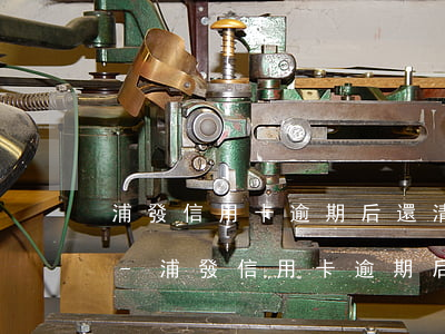 浦發信用卡逾期后還清了多久才能恢復使用-浦發信用卡逾期后還清了多久才能恢復使用額度