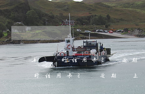 浦發銀行信用卡2萬逾期會上門嗎-浦發銀行信用卡2萬逾期會上門嗎知乎