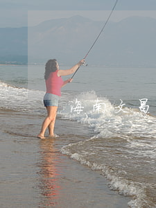海南文昌欠信用卡名單