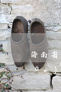 海南省開設(shè)賭場罪量刑標(biāo)準(zhǔn)