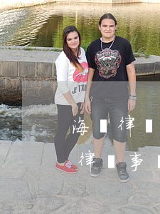 海寧律師事務(wù)所有哪些(寧波有哪些律師事務(wù)所)