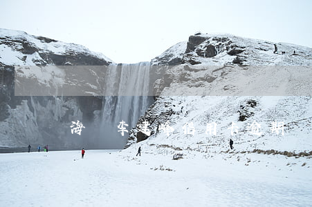 海寧李建峰信用卡逾期