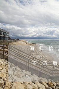 海归信用卡逾期怎么解决(美国人信用卡逾期不还后果)