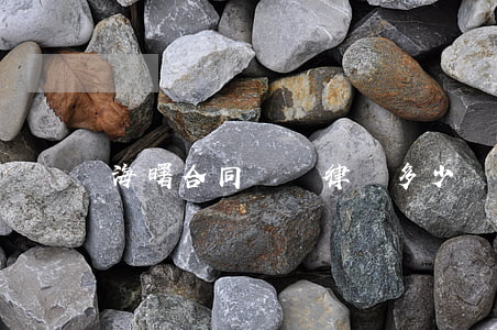 海曙合同糾紛律師多少錢