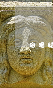 海曙婚姻糾紛律師多少錢