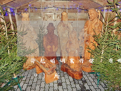 海航婚姻案件律師有哪些(海航律師事務(wù)所)