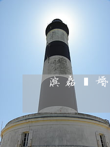 涂磊離婚了嗎