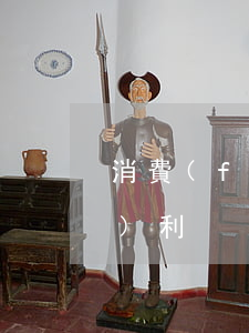 消費(fèi)者有哪些法定權(quán)利