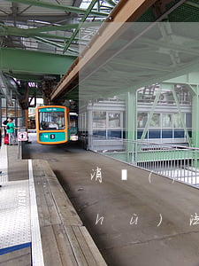 消費(fèi)者權(quán)益保護(hù)法新舊對(duì)比之經(jīng)營(yíng)者的義務(wù)