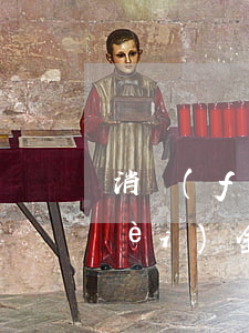 消費(fèi)貸款不良逾期原因(消費(fèi)金融嚴(yán)重逾期)