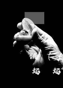 消費(fèi)貸逾期多久會(huì)被起訴起訴金額(在馬上消費(fèi)金融貸款逾期一年會(huì)被起訴嗎)