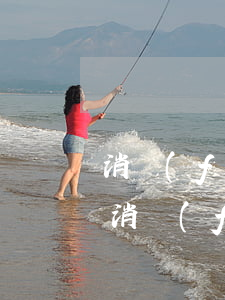 消費(fèi)金融貸逾期未還被起訴咋辦(消費(fèi)金融借款逾期)