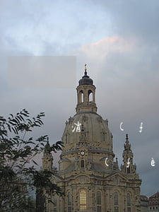 消費(fèi)金融逾期三年未起訴(馬上消費(fèi)金融逾期了三年了會(huì)被起訴嗎)