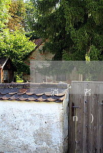 消費者權(quán)益法(消費者權(quán)益法55條的欺詐行為)