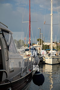 消费贷逾期十天-消费贷逾期一天影响房贷吗