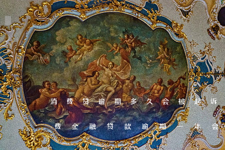 消费贷逾期多久会被起诉起诉金额(在马上消费金融贷款逾期一年会被起诉吗)