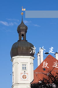 消除建行逾期還款記錄嗎(建行商業(yè)貸款逾期還款一天會(huì)有不良記錄嗎)