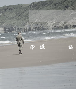 涉嫌詐騙信用卡（上海信用卡逾期算詐騙罪嗎）