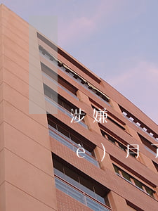 涉嫌詐騙拘留多久(詐騙罪刑事拘留一個(gè)月了要多久判決)