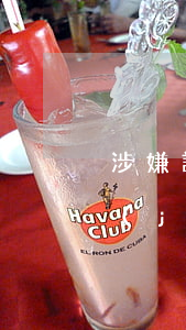 涉嫌詐騙案被拘留多久(詐騙被拘留多久有結(jié)果)