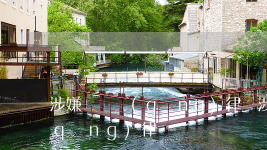 涉嫌詐騙請(qǐng)律師(涉嫌詐騙請(qǐng)律師)