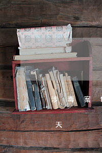涉毒案件多久可以结案(涉毒案件要拘留多少天)