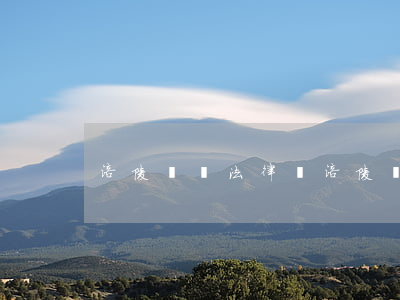涪陵勞動法律師(涪陵勞動局仲裁科電話)