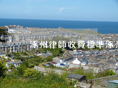 涿州律師收費標準(涿州律師收費標準)