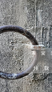淘宝分期十二期免息卡(淘宝12期免息怎么付款)