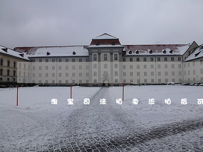 淘宝司法拍卖流拍后可以再拍吗
