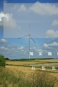 淘宝确认收货后怎么申请退款(淘宝确认收货后怎么申请退货退款)