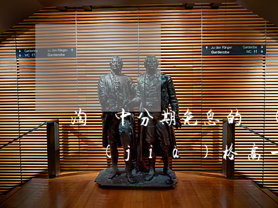 淘寶中分期免息的產(chǎn)品是不是價(jià)格高一些-淘寶的分期免息真的不多花錢嗎