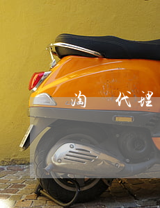 淘寶代理商(淘寶代理商免費加盟)