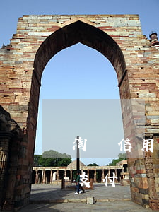 淘寶信用卡透支支付寶嗎(淘寶可以用信用卡支付嗎?)