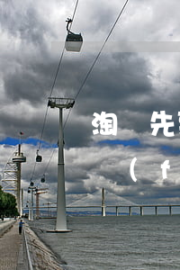 淘寶先到后付逾期了什么時(shí)候恢復(fù)-淘寶先到后付逾期了什么時(shí)候恢復(fù)使用