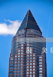 淘寶免息怎么沒有分期 淘寶沒有分期免息的選項
