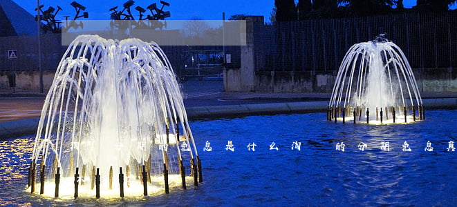 淘寶分期的免息是什么(淘寶的分期免息真的不多花錢嗎)