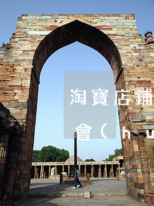 淘寶店鋪逾期沒(méi)有復(fù)核會(huì)怎么樣-淘寶店鋪逾期沒(méi)有復(fù)核會(huì)怎么樣嗎
