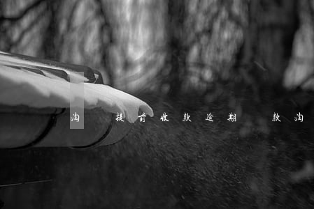 淘寶提前收款逾期還款(淘寶不能提前收款了)
