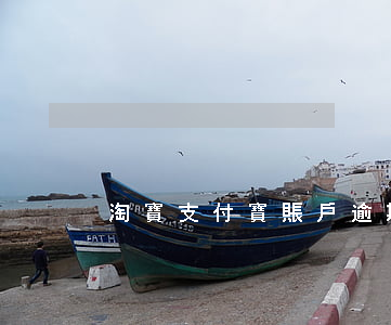 淘寶支付寶賬戶逾期(支付寶逾期怎么回事)
