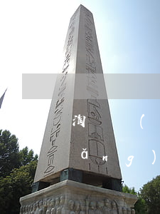 淘寶網(wǎng)貸逾期了怎么辦(網(wǎng)貸如果逾期了會(huì)怎么樣)