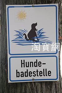淘寶網貸還不起-淘寶網貸還不起