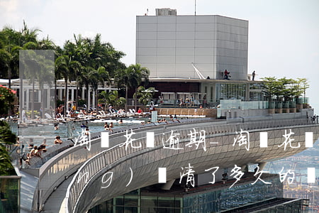 淘寶花唄逾期-淘寶花唄逾期了已經(jīng)還清了多久的時候不良記錄才能消除