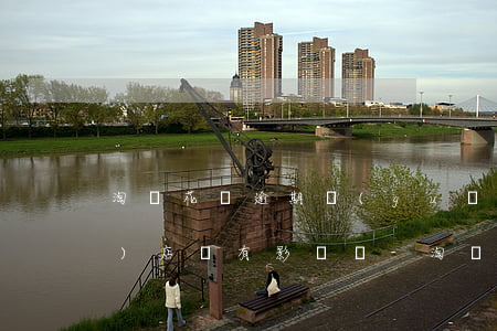 淘寶花唄逾期關(guān)聯(lián)店鋪有影響嗎-淘寶花唄逾期關(guān)聯(lián)店鋪有影響嗎安全嗎