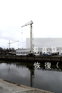 淘寶貸款可以逾期多久(淘寶貸款逾期后多久恢復(fù))
