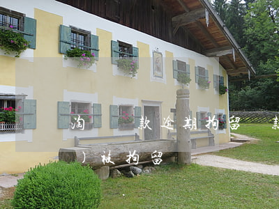 淘寶貸款逾期拘留(貸款逾期久了會(huì)被拘留嗎)