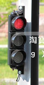 淘寶貸款逾期沒上征信嗎(支付寶網(wǎng)商貸沒有逾期征信上會(huì)顯示嗎?)