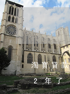 淘寶貸款逾期還清兩年(支付寶欠款2萬逾期2年了)