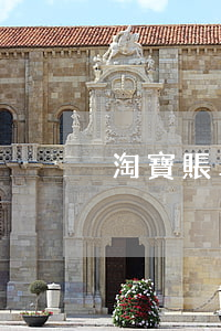 淘寶賬單逾期未還款(淘寶逾期還款哪里)