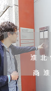 淮北信用卡逾期停息分期怎么協(xié)商(淮北信用卡逾期停息分期怎么協(xié)商)